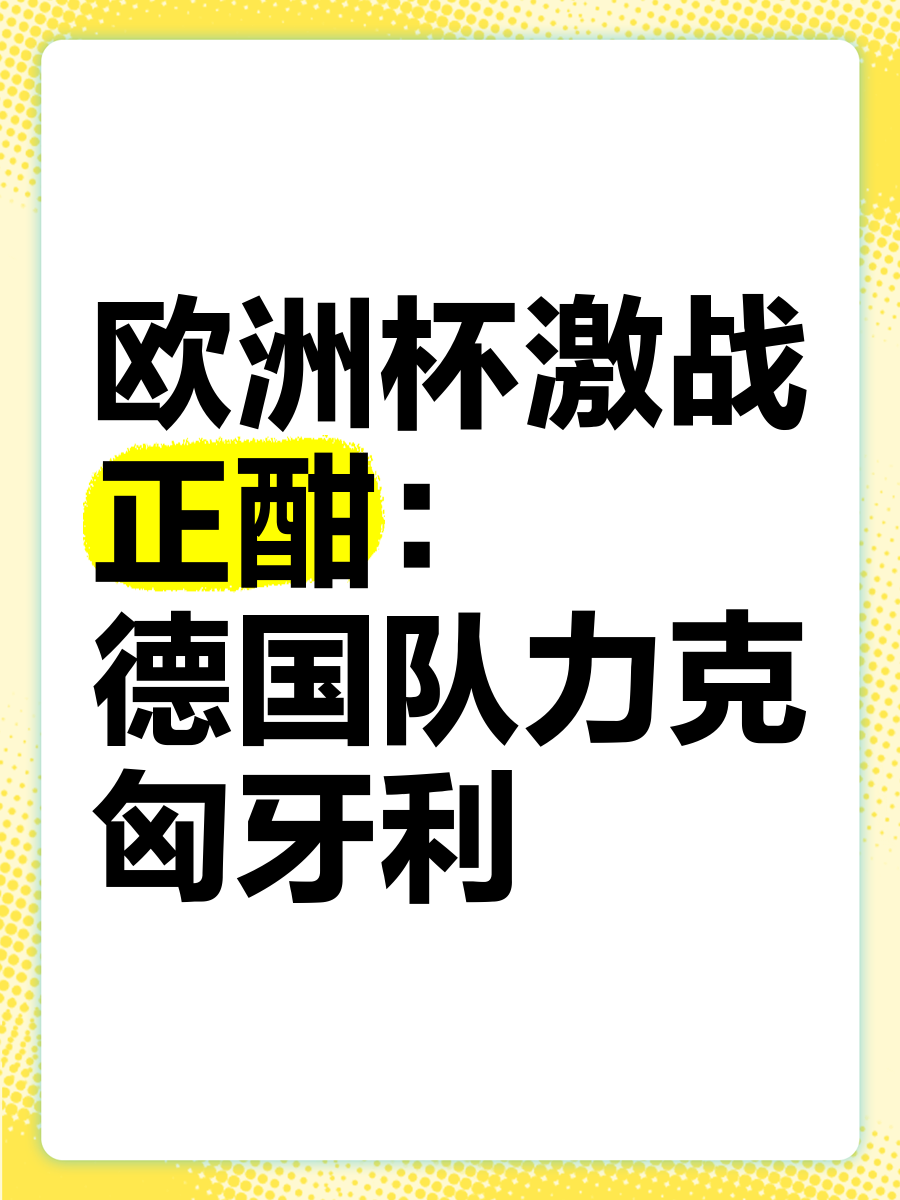 二战风云训练速度升级顺序条件 二战风云训练速度升级顺序条件