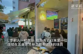 关于圣保利队主场取胜，球迷欢欢喜喜的信息